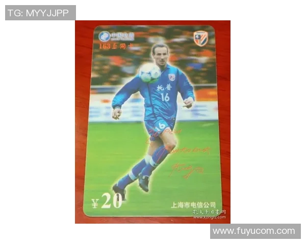 寻找足球明星卡片的英文表达与收藏技巧分享 寻找足球明星卡片的英文表达与收藏技巧分享