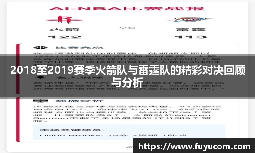 3377体育