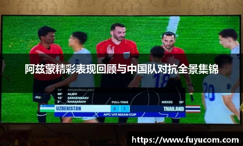 3377官网