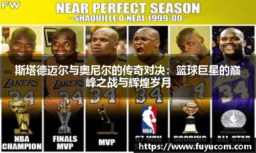3377体育