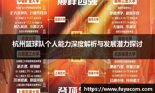 3377平台